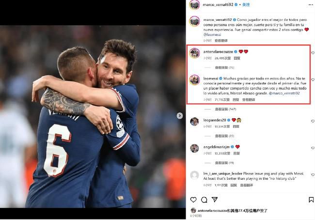 五月国产综合视频在线观看