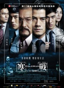 久久国产精品自线拍免费